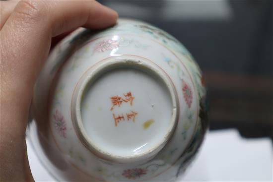 Four Chinese enamelled porcelain tea bowls largest diameter 10cm